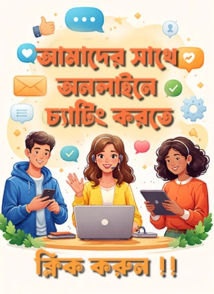 Contact Winpbu Support for Super Agent Complaints